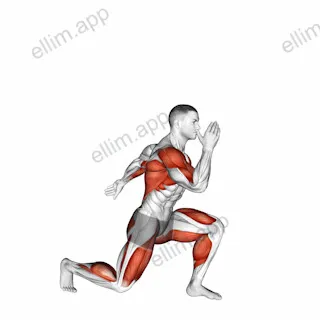 Cardio Lunge exercise targeting Plyometrics