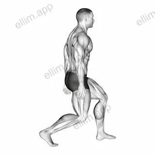 Standing Achilles Stretch exercise targeting Calves